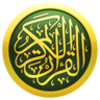 iQuran Lite